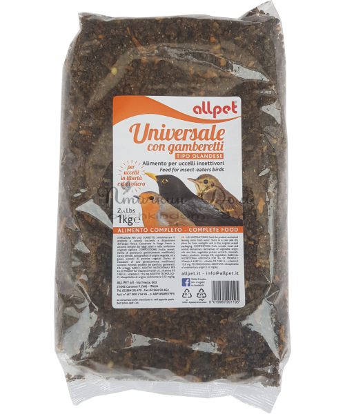 AllPet - Корм ​​для диких - Pastone Universale Gamberetti - с креветками 1 кг(фасовка)