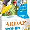 Quiko - Ardap SPOT